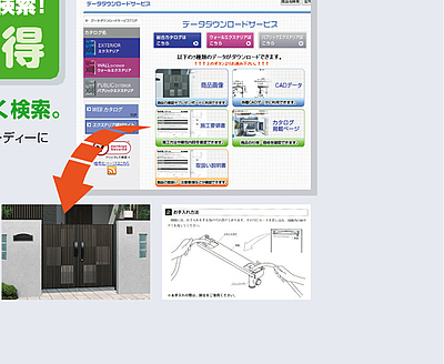 831 ページ VERSO リバーシブルネクタイピン ライトゴールド【シンプル フォーマル